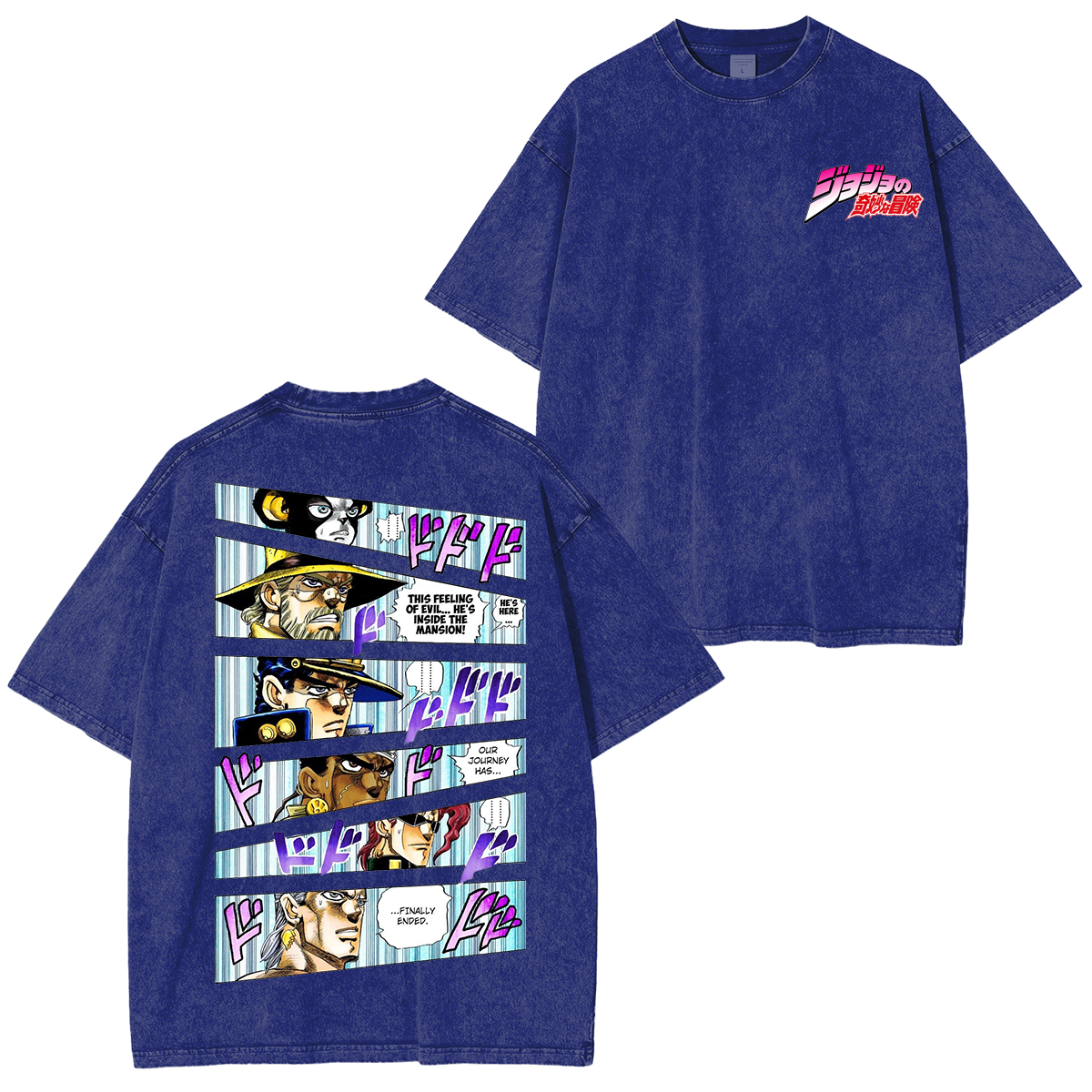 JoJos Bizarre Adventure Anime Unisex Washed T-Shirt