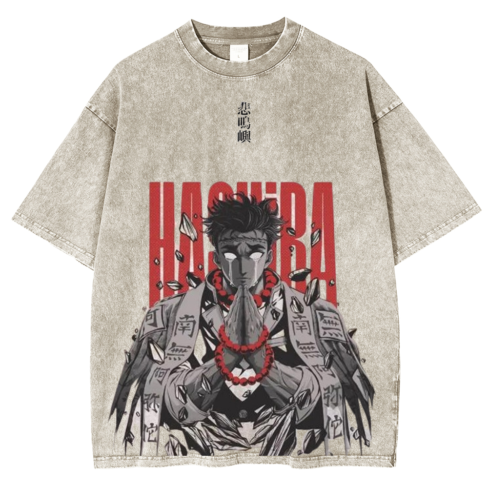 Gyomei Himejima Anime Unisex Washed T-Shirt
