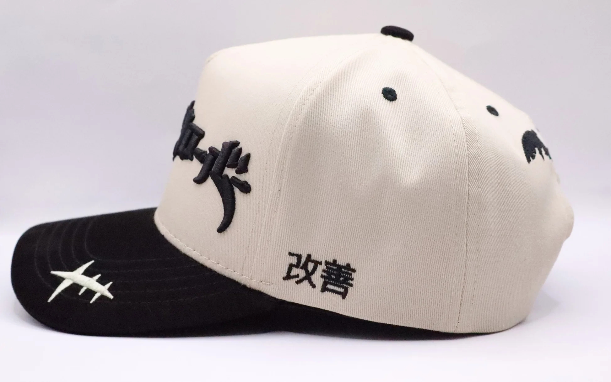Black Clover Baseball Cap 