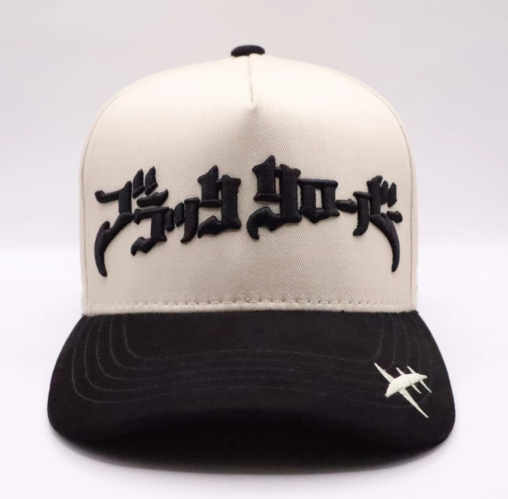Black Clover Baseball Cap 