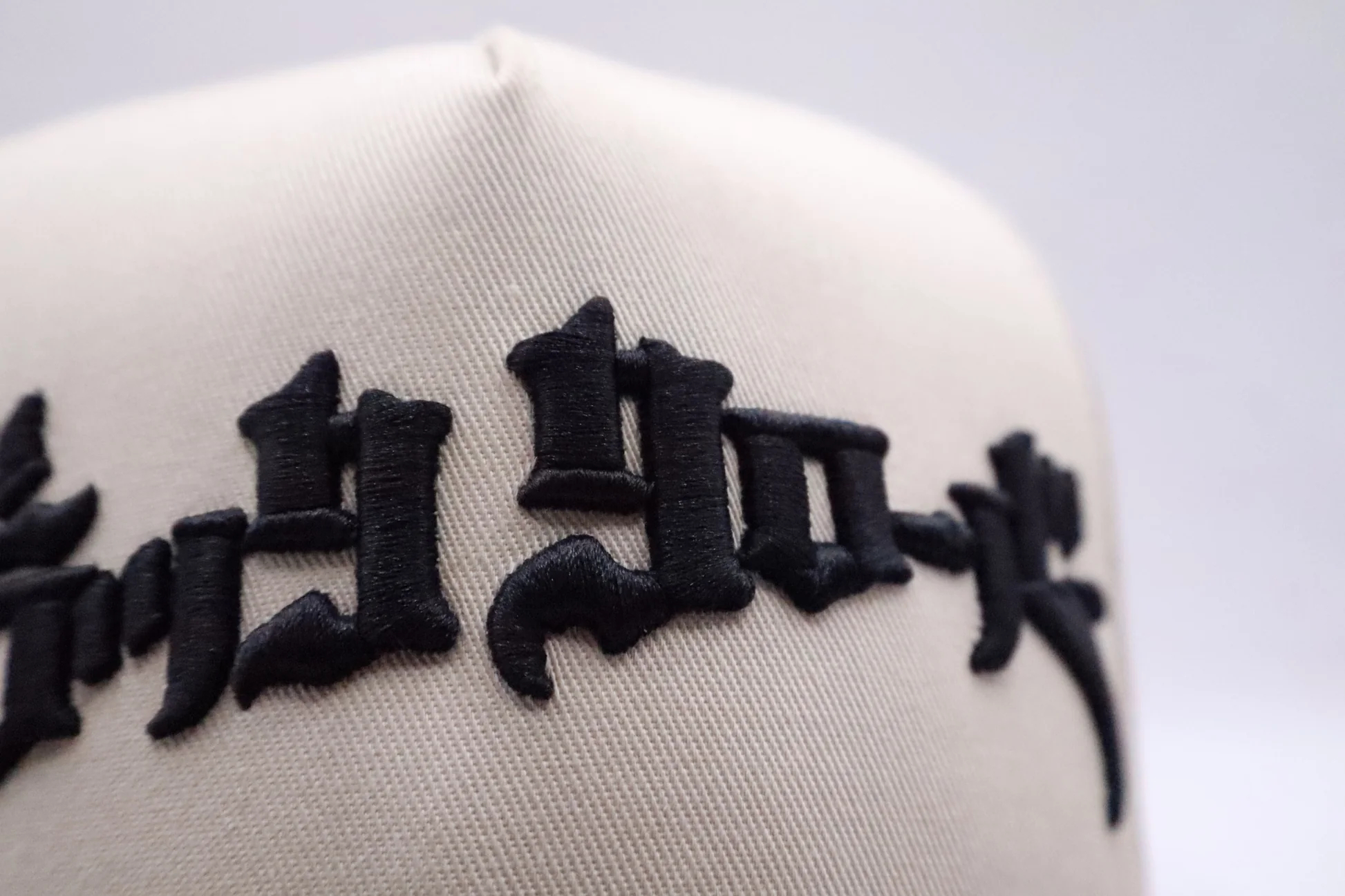 Black Clover Baseball Cap 