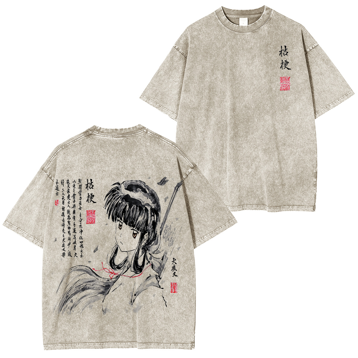 Inuyasha and Kikyo Vintage Tee