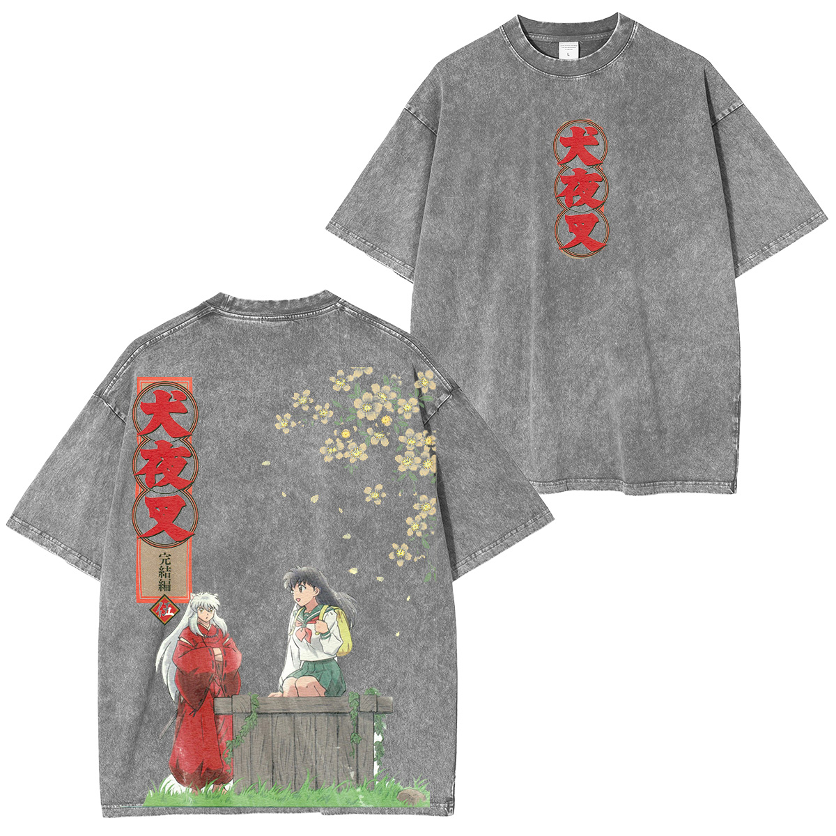 Inuyasha Vintage Tee