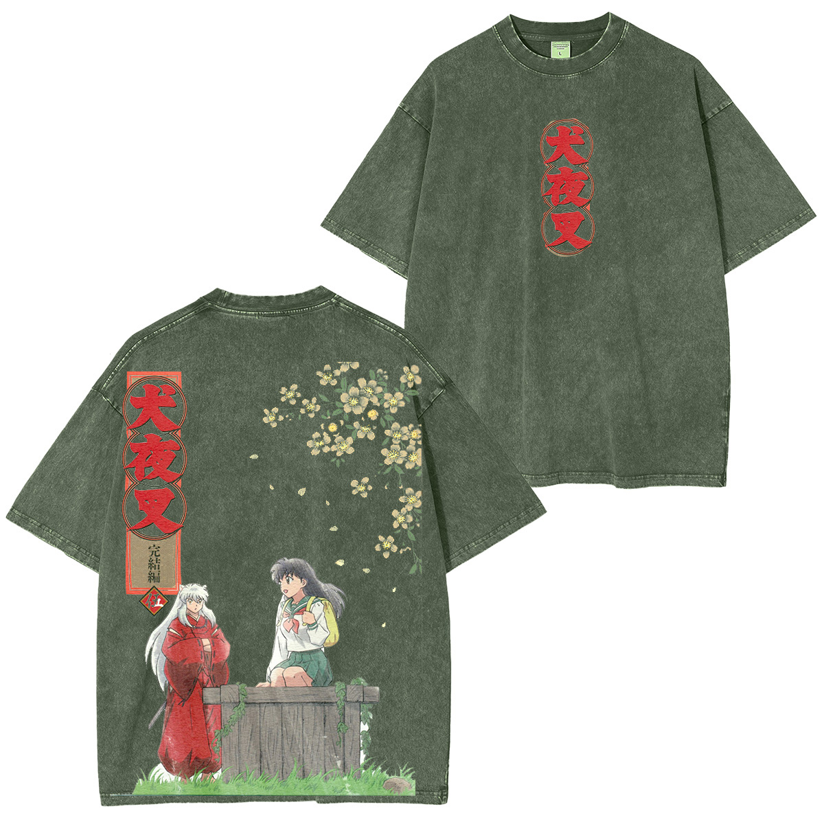 Inuyasha Vintage Tee