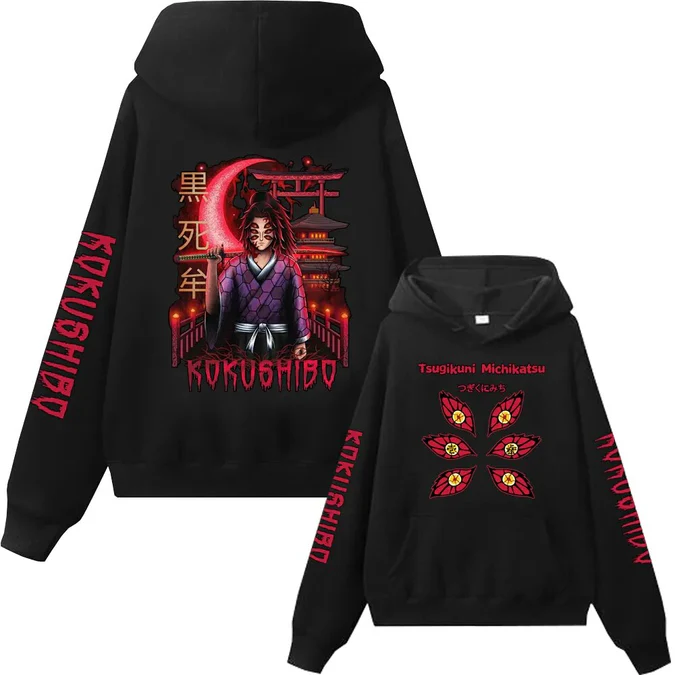 Demon Slayer Kokushibo Hoodie