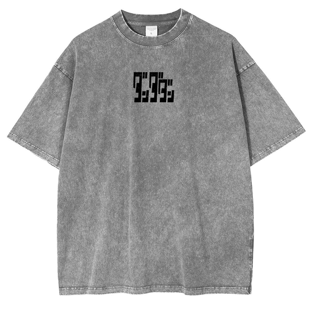 Seiko Ayase,Dandadan Anime Unisex Washed T-Shirt