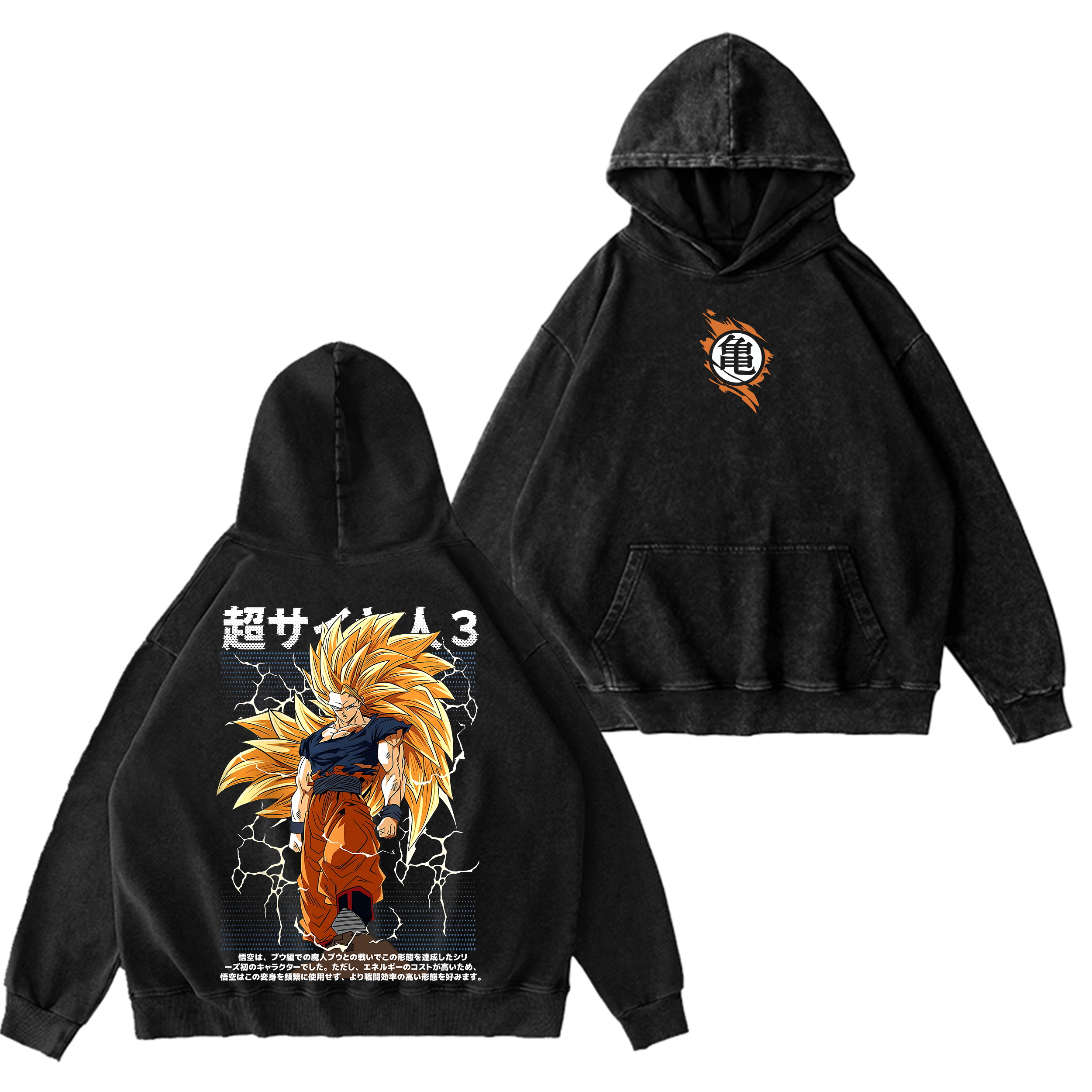 Goku Super Saiyan 3,Dragon Ball Anime Washed T-shirt/Crewneck/Hoodie