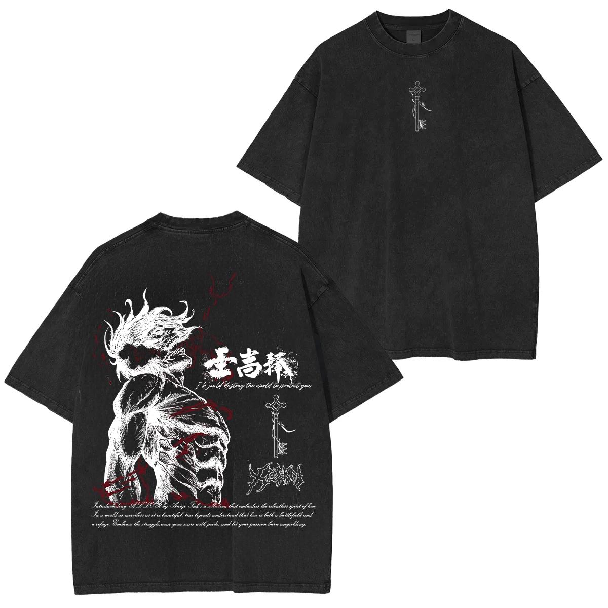 Attack on Titan Eren Yeager Vintage Washed Oversize T-Shirt
