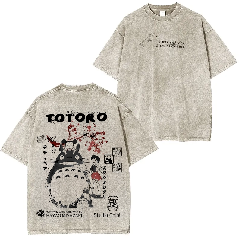 My Neighbor Totoro Vintage Anime T-shirt