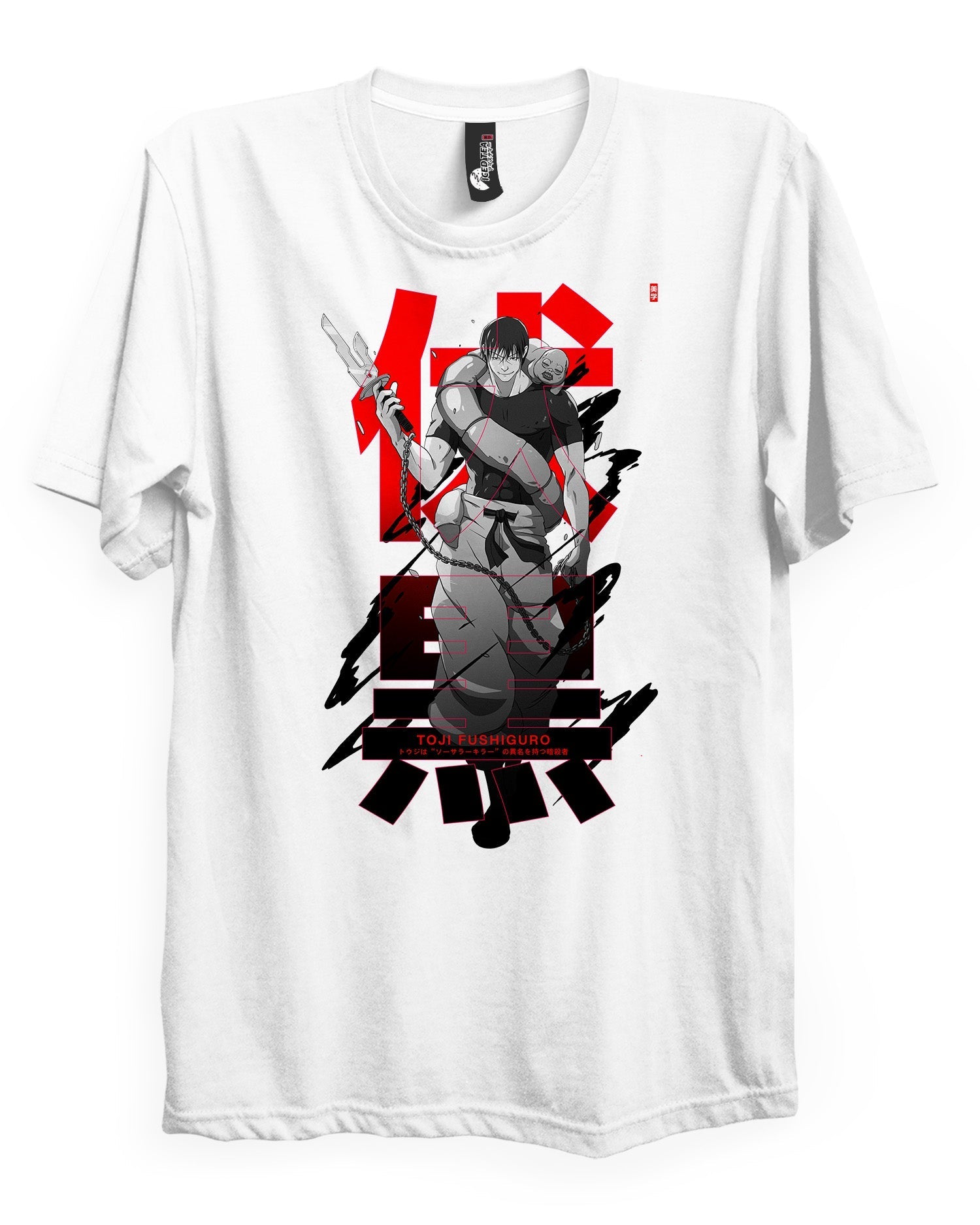TOJI - T-Shirt