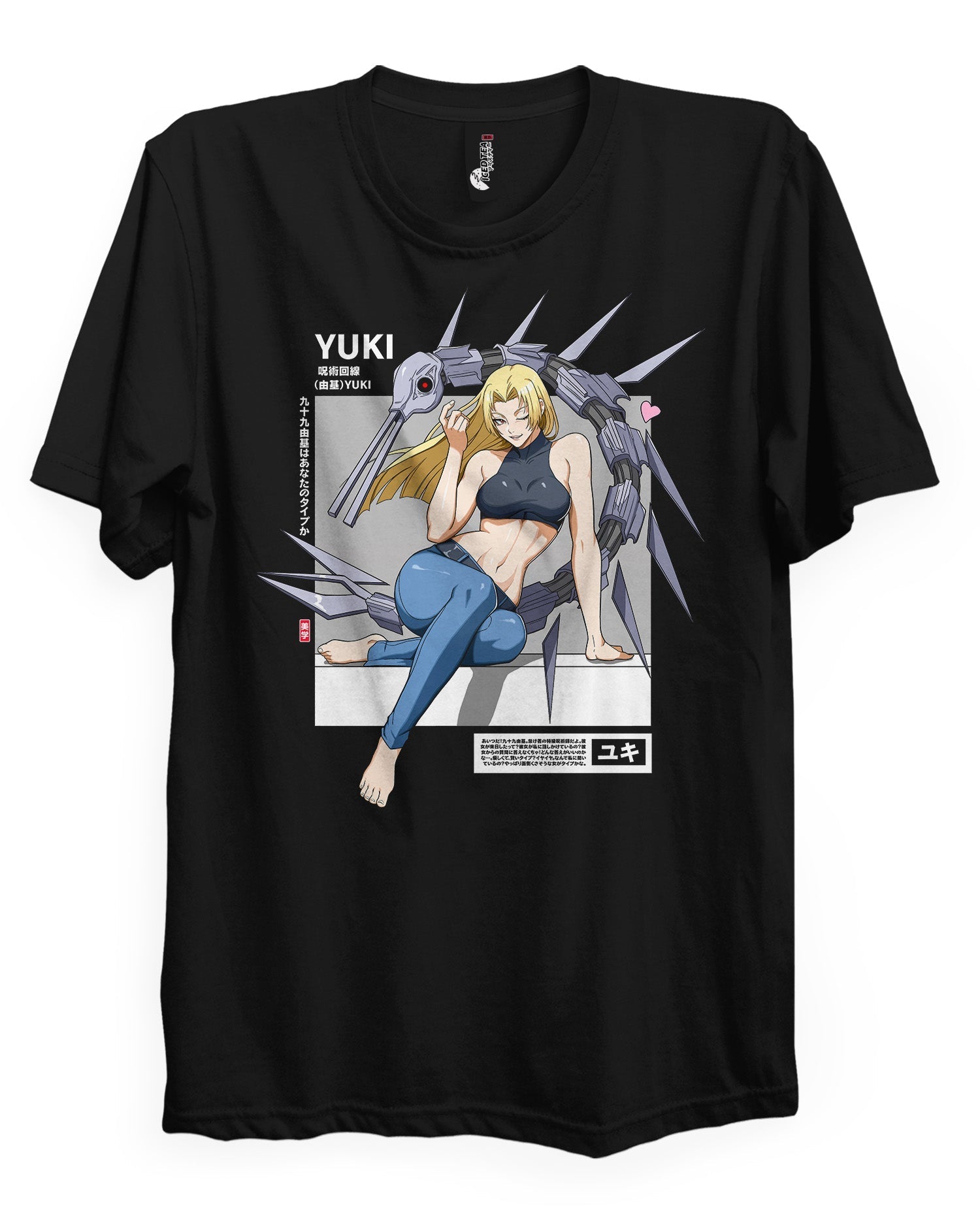 Yuki (Garuda) - T-Shirt