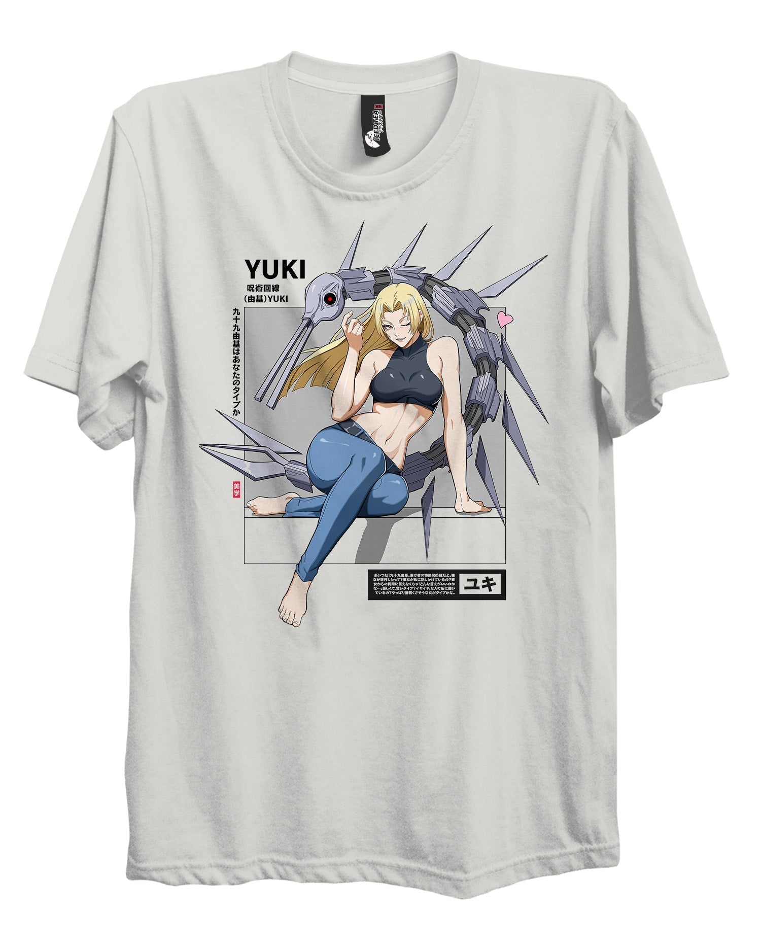 Yuki (Garuda) - T-Shirt