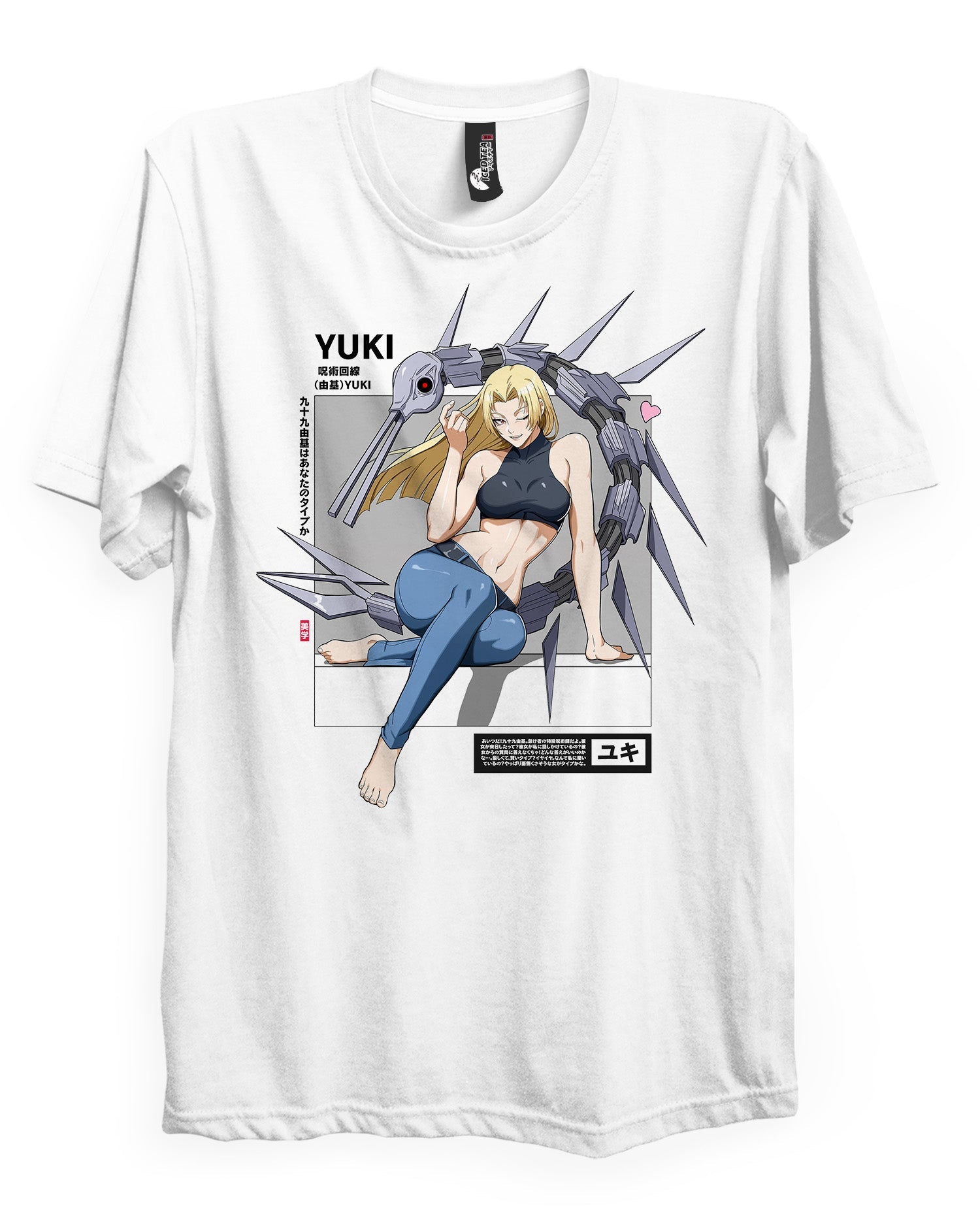 Yuki (Garuda) - T-Shirt