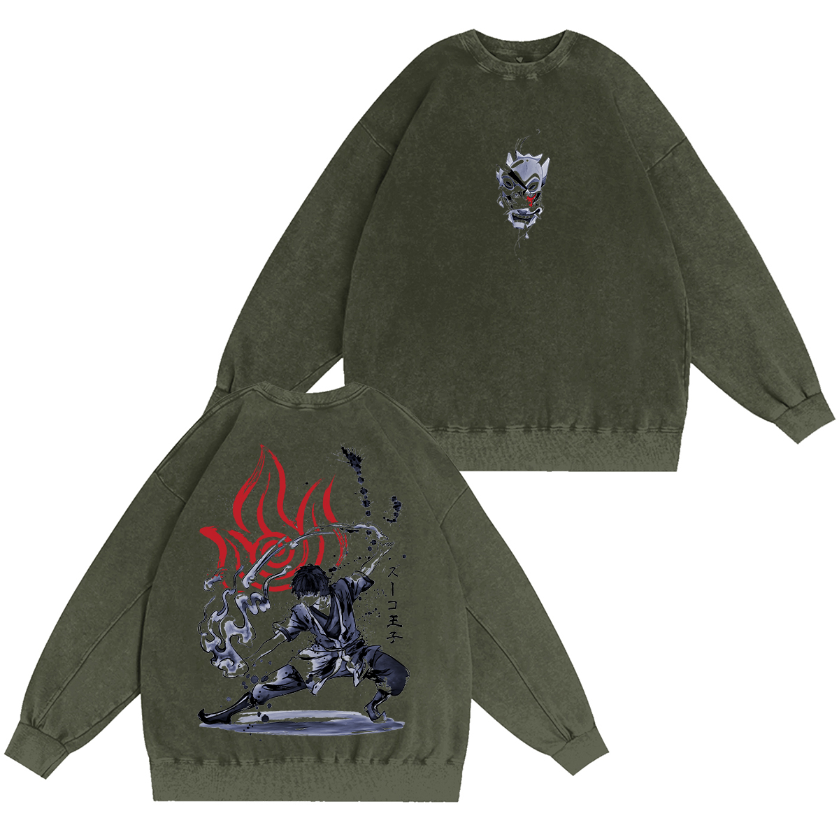 The Power of Fire Nation sumi-e Washed T-shirt/Crewneck/Hoodie
