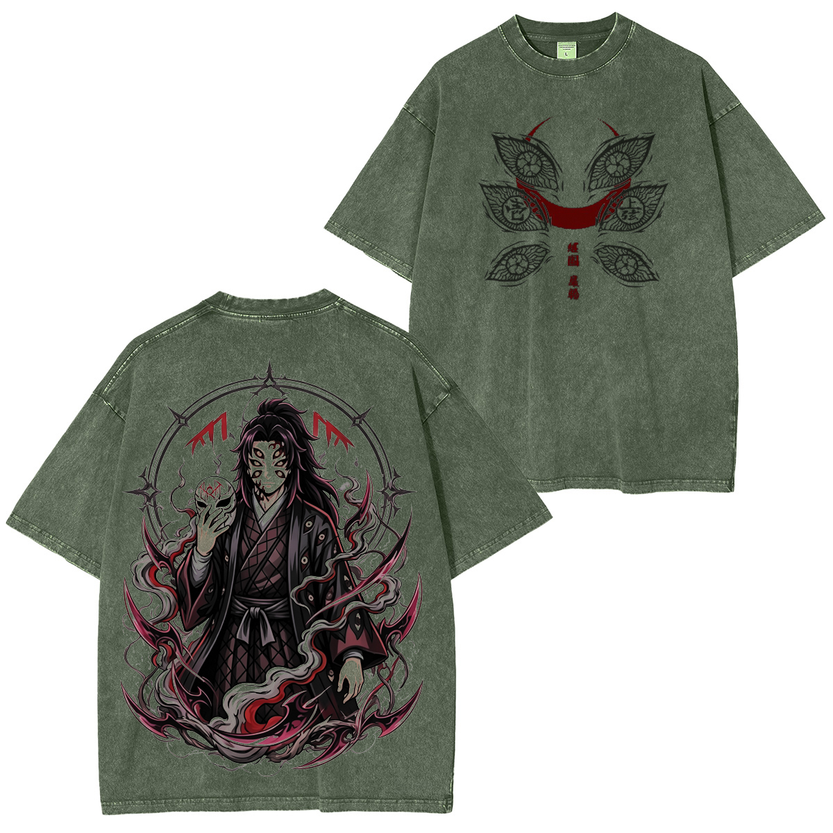 Demon Slayer: Kimetsu no Yaiba Kokushibo Washed T-shirt