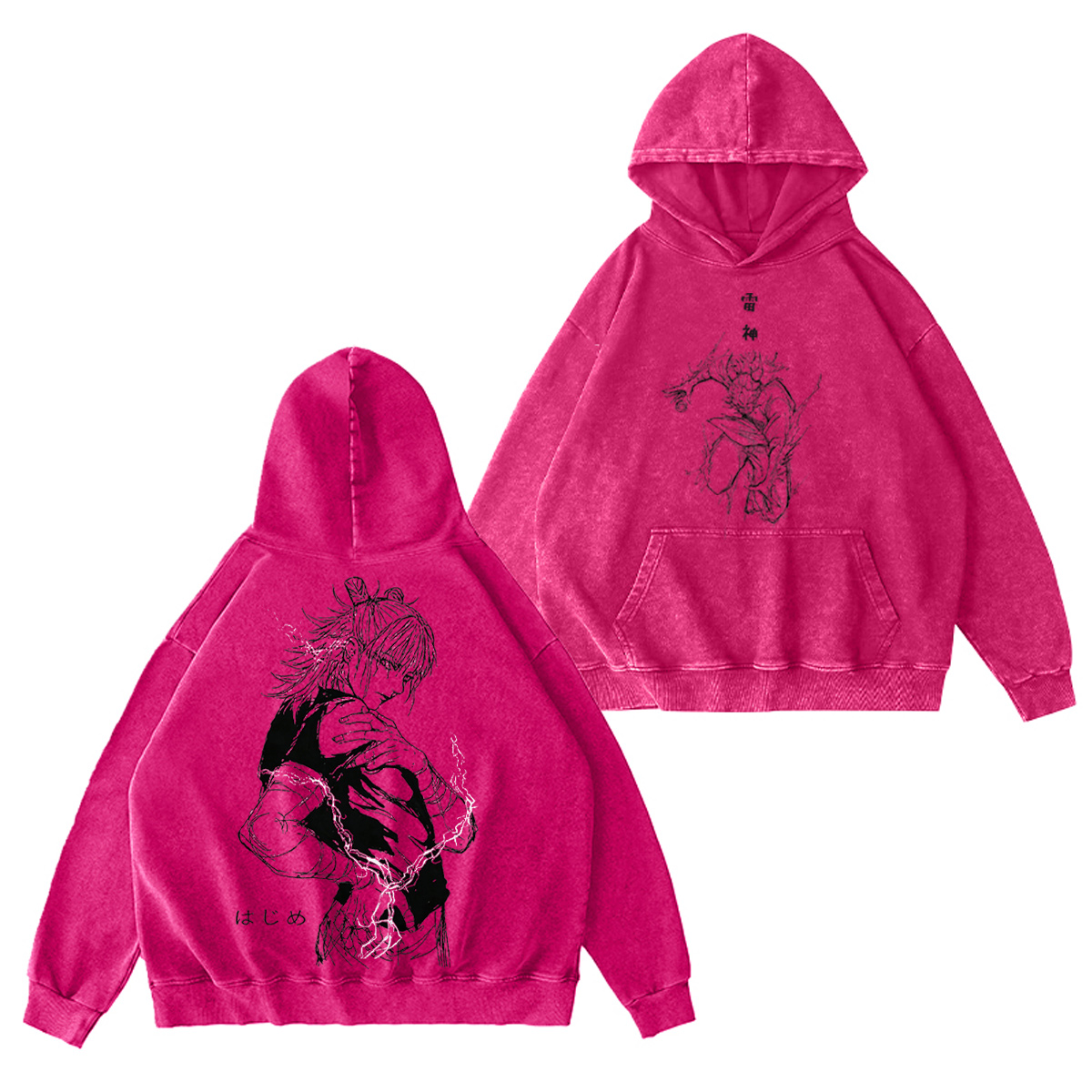 Hajime Kashimo Jujutsu Kaisen Washed T-shirt/Crewneck/Hoodie