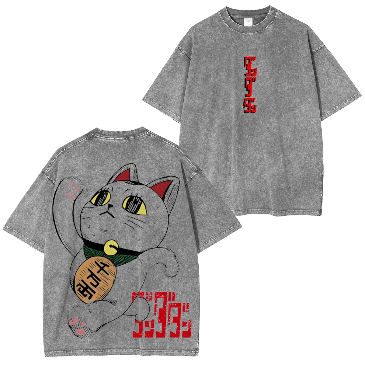 Dandadan:Turbo Granny Washed T-shirt