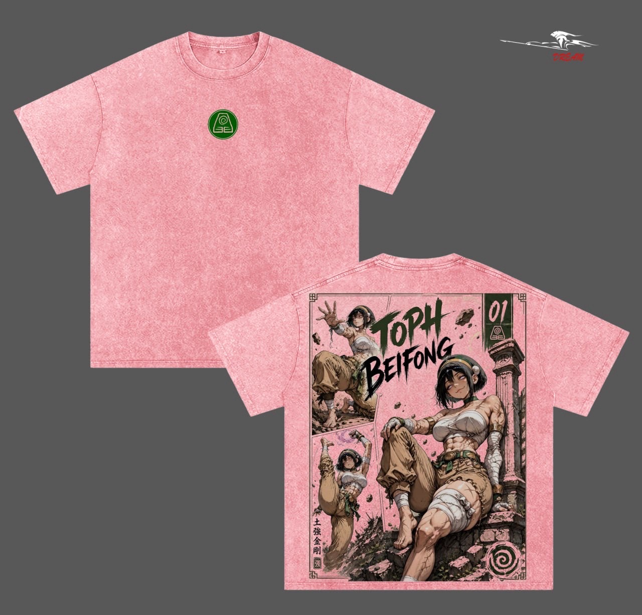 [Copy][Copy][Copy][Copy][Copy]Dragon Ball Unisex Washed T-Shirt
