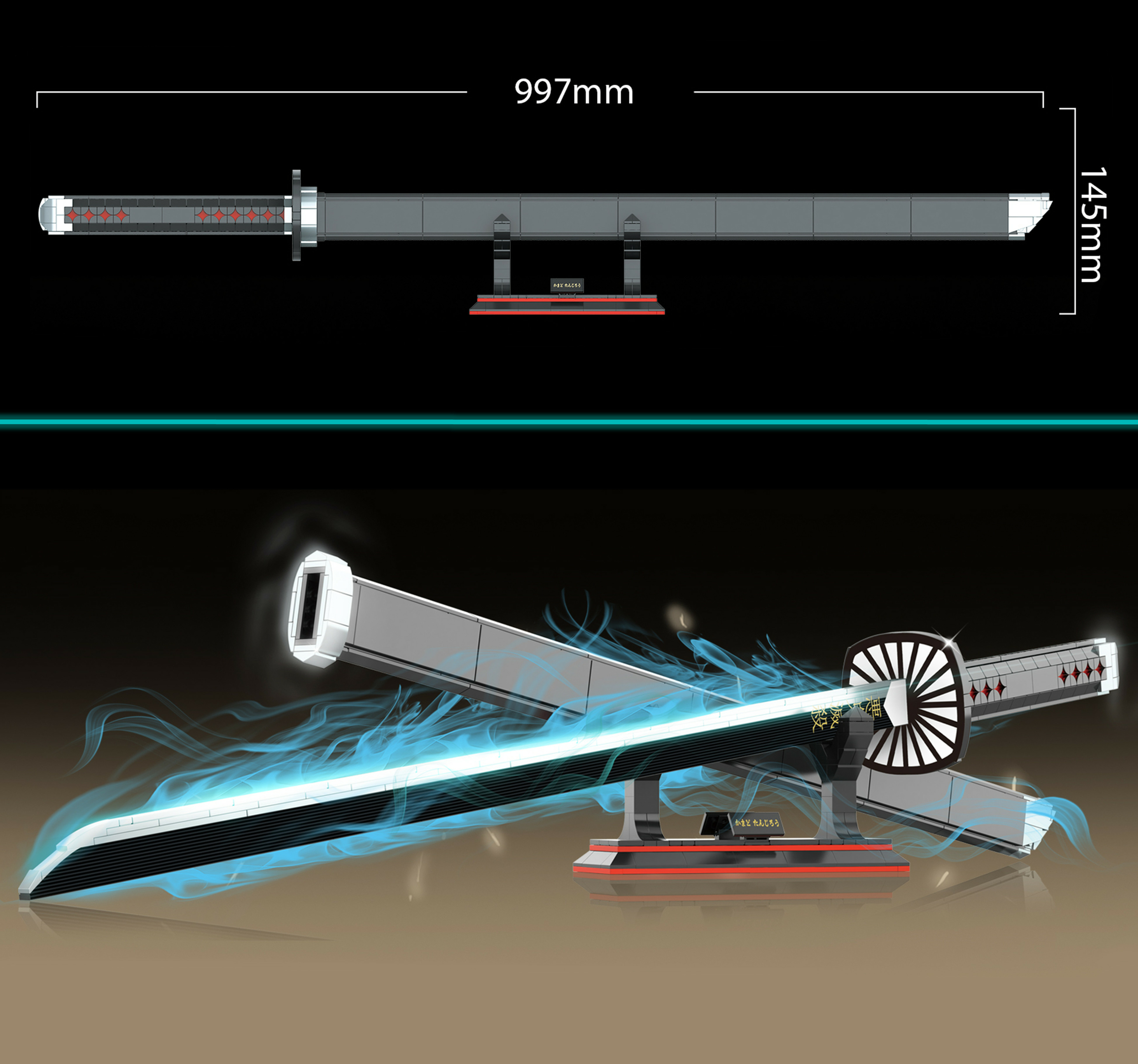 Demon Slayer Tanjiro's Katana - Sword Assembly Set (759 pieces)