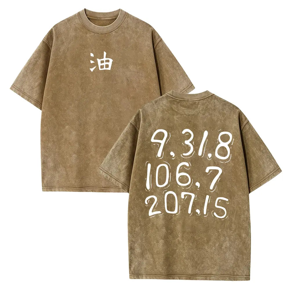 Naruto Unisex Washed T-Shirt