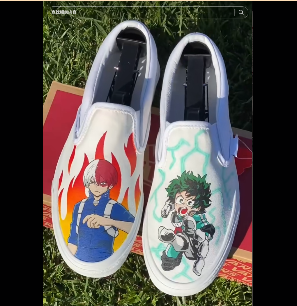 My Hero Academia Vans