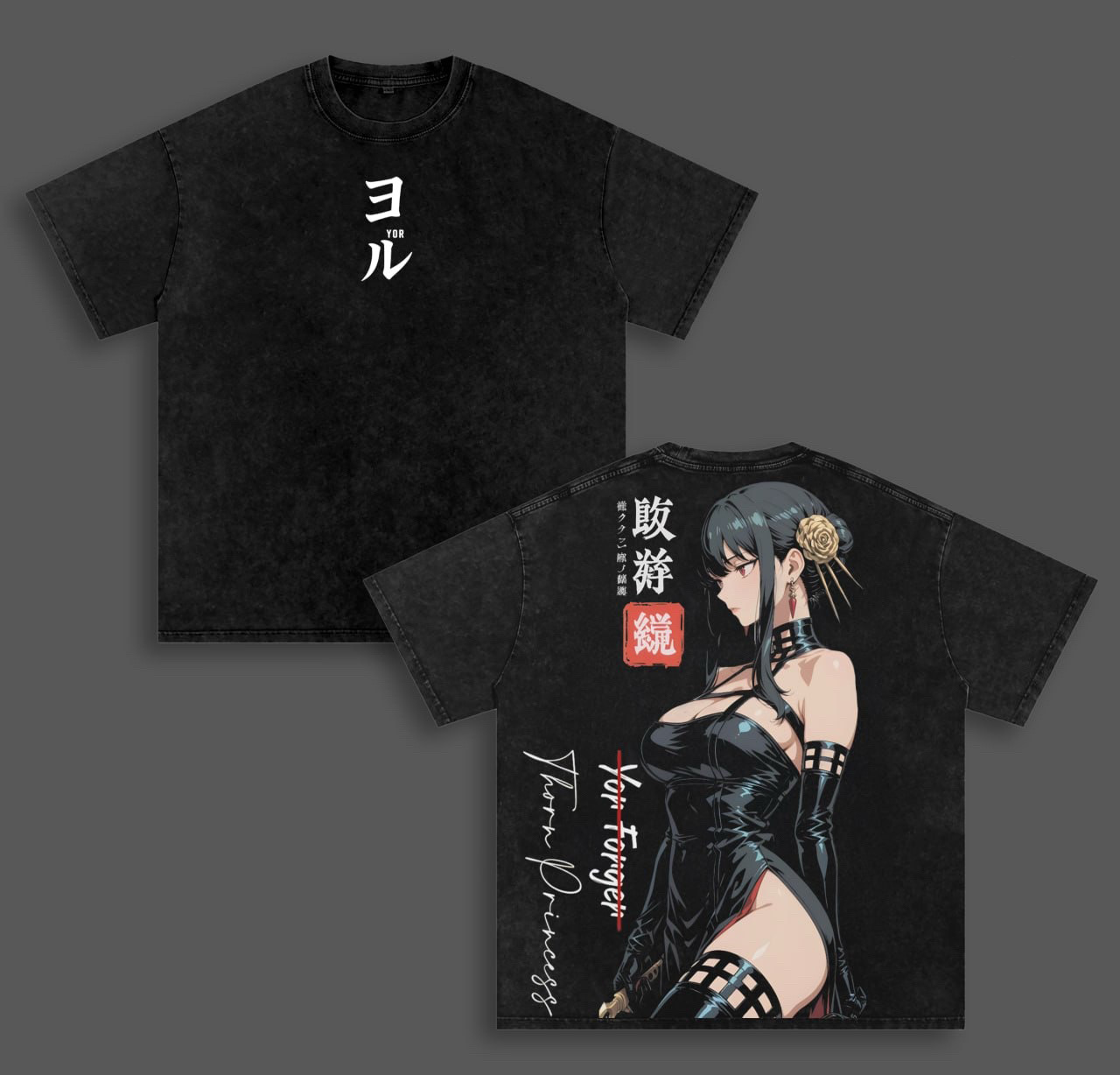 Spyx Family YorForger Thorn Princess Vintage washed T-shirt/Crewneck/Hoodie