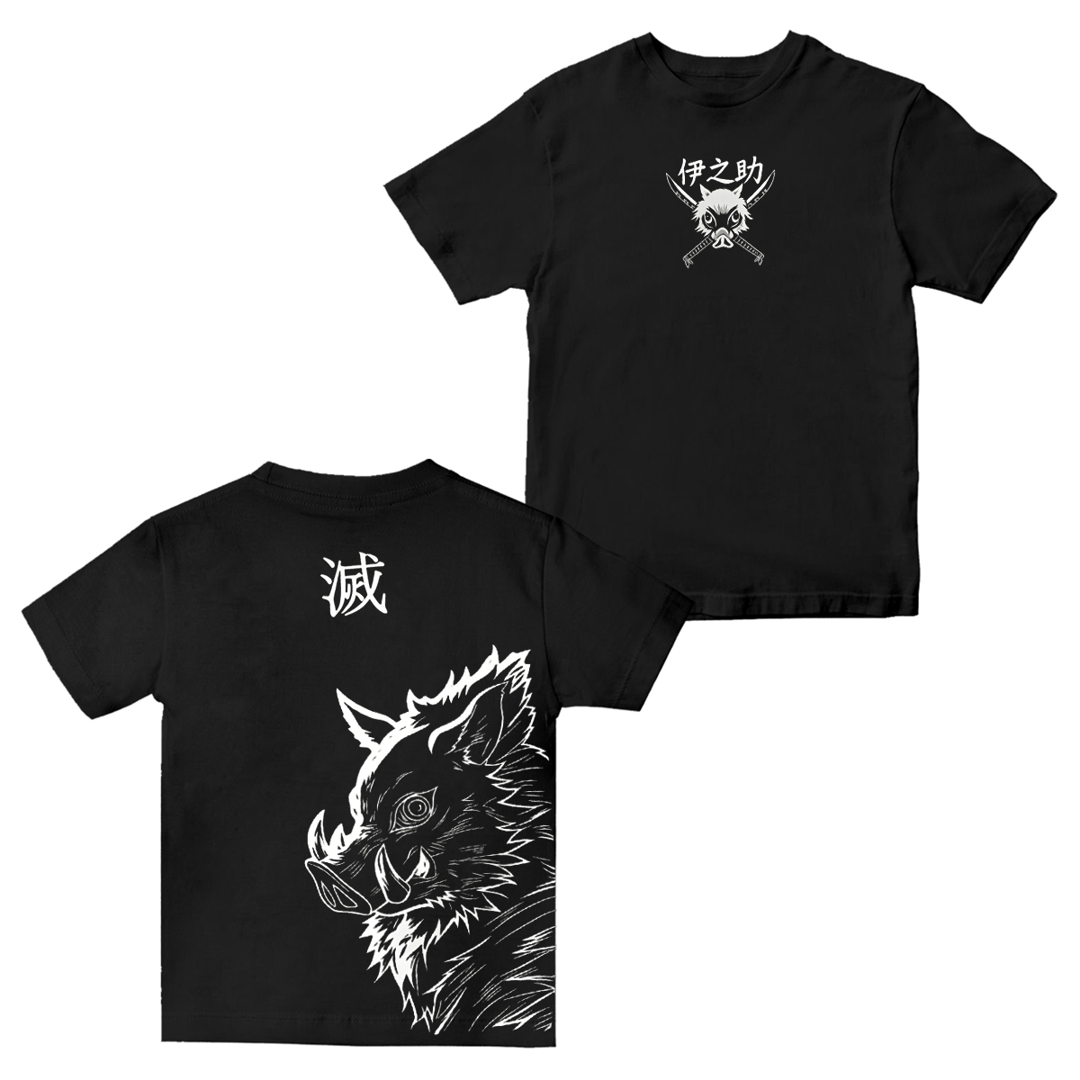 Demon Slayer Vintage Washed T-shirt/ Cotton T-shirt