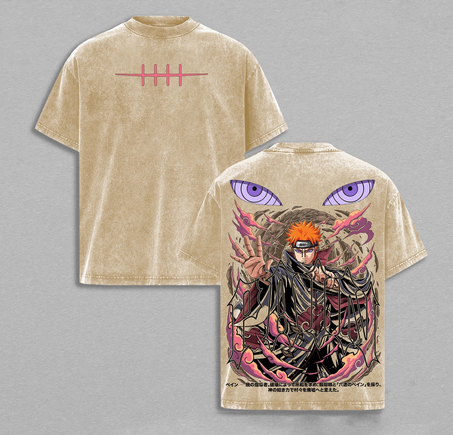 Naruto: Nagato Pain Rinnegan Washed T-shirt/Crewneck/Hoodie