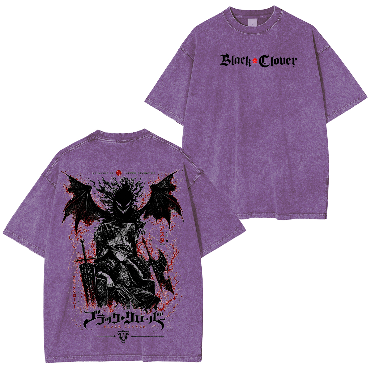 Black Clover Washed T-shirt/Hoodie