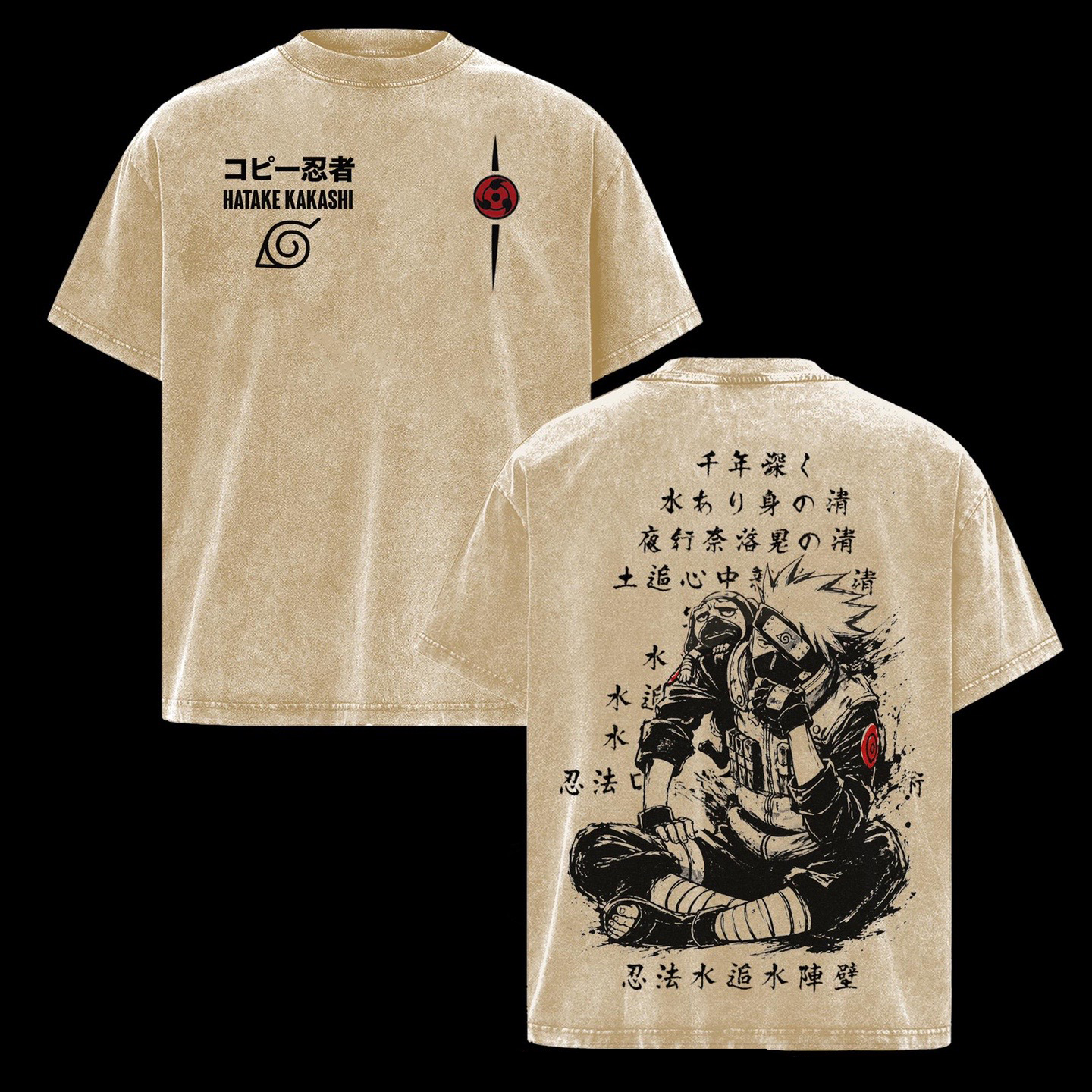 Naruto Anime Washed T-shirt