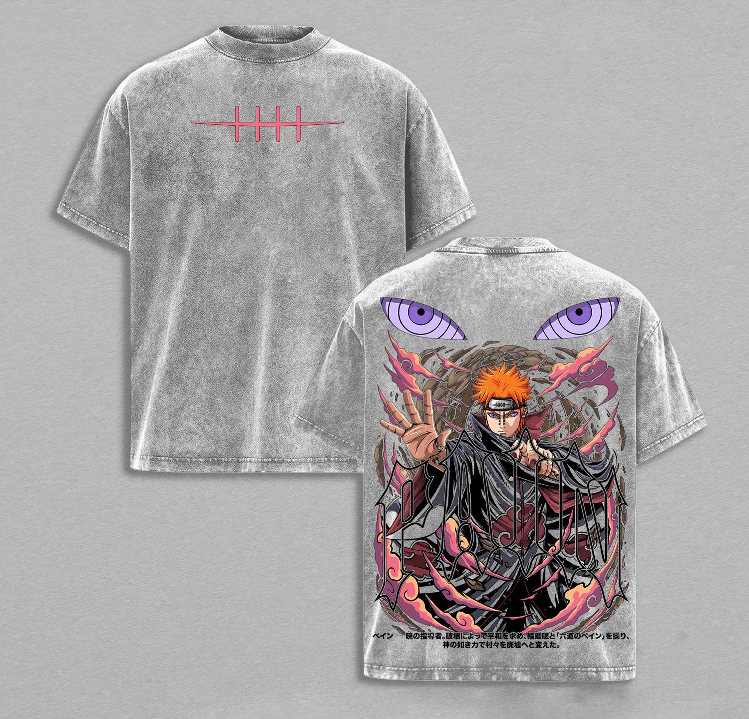 Naruto: Nagato Pain Rinnegan Washed T-shirt/Crewneck/Hoodie