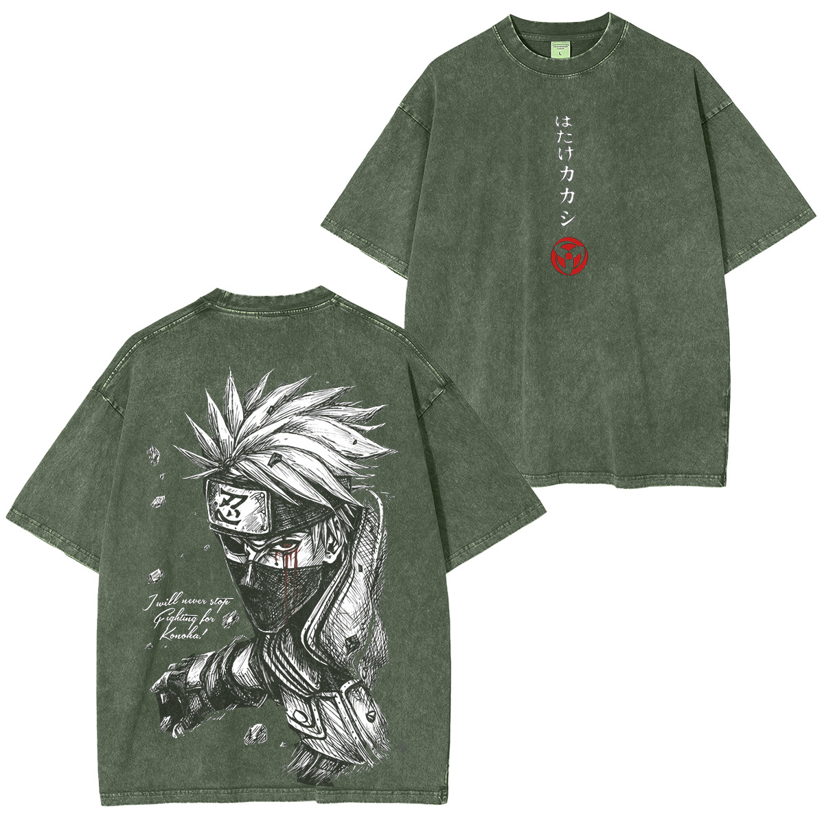 Naruto: Kakashi Vintage washed T-shirt/Crewneck/Hoodie