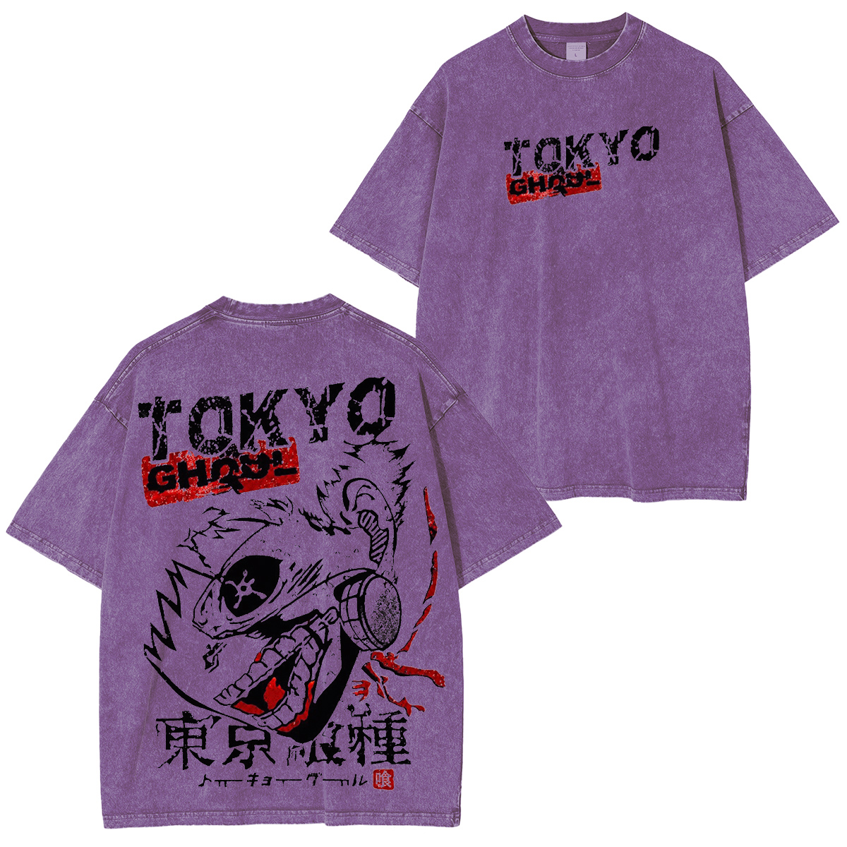 Tokyo Ghou Kaneki Vintage washed T-shirt/Crewneck/Hoodie