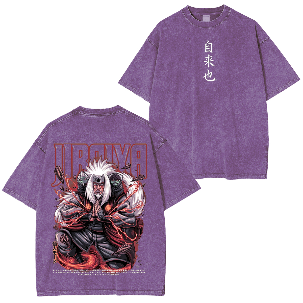 Naruto Washed T-shirt/Hoodie