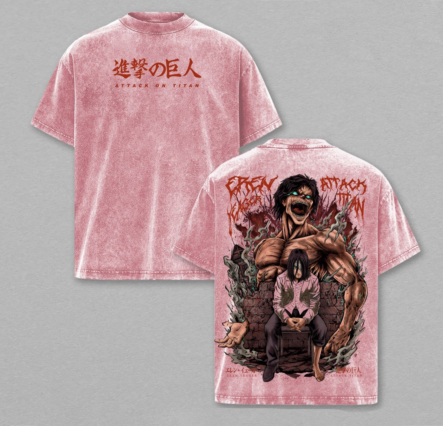  Attack Titan : ErenYeager Washed T-shirt/Crewneck/Hoodie