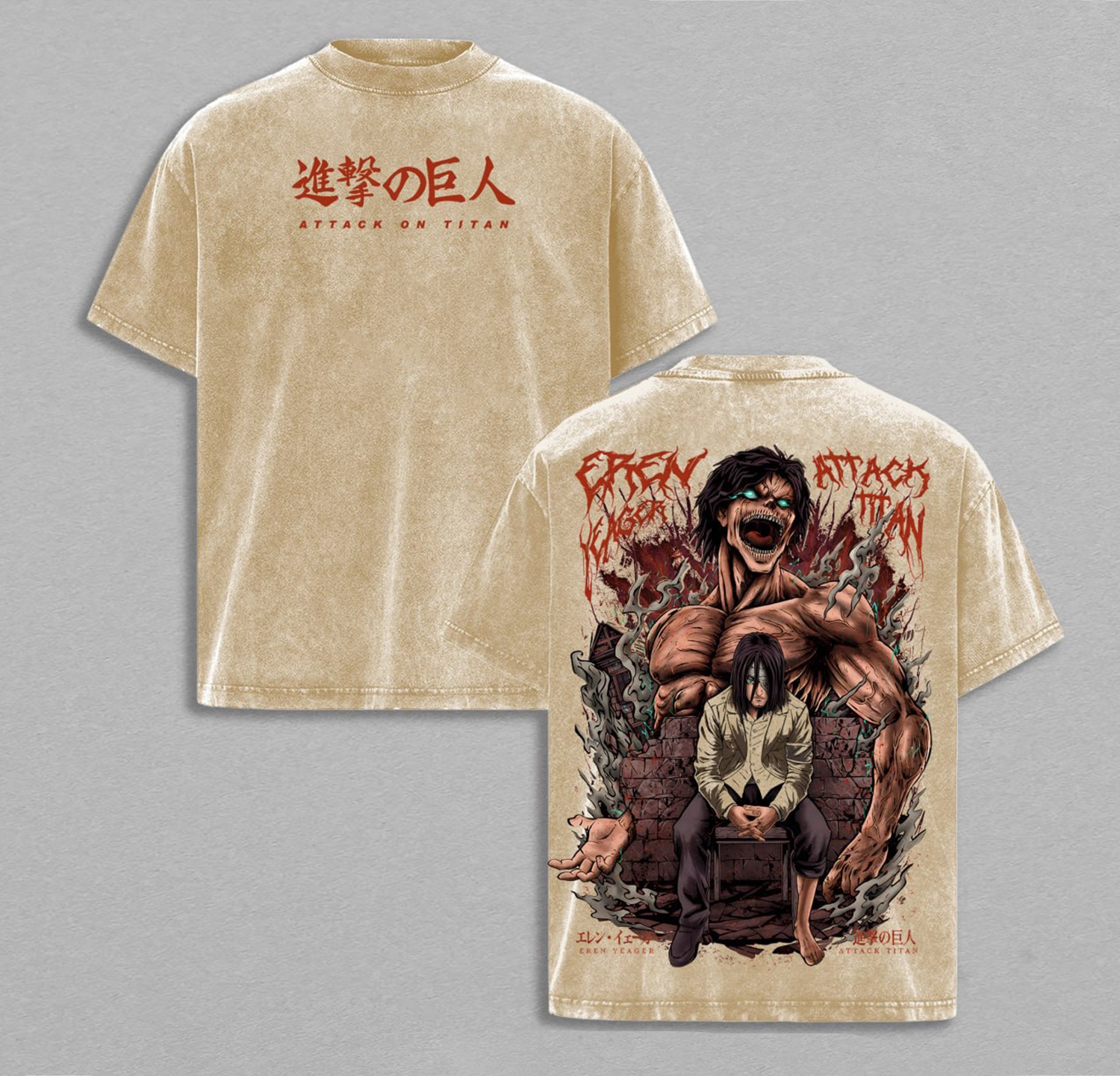  Attack Titan : ErenYeager Washed T-shirt/Crewneck/Hoodie