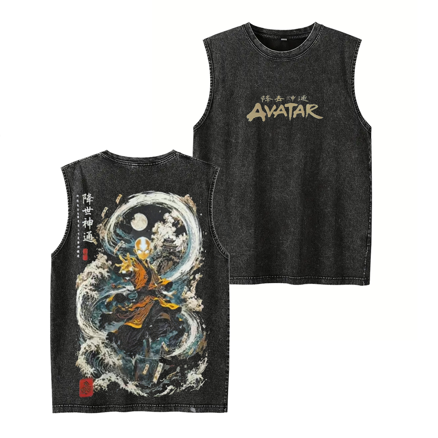 Avatar The Last Airbender Unisex Washed T-shirt/Crewneck/Hoodie