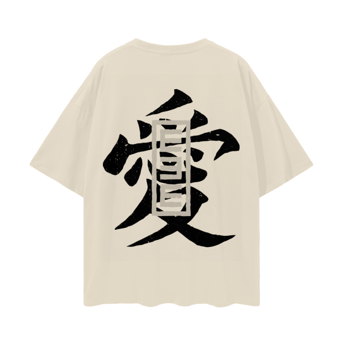 Sand Tempest Streetwear Shirt Beige