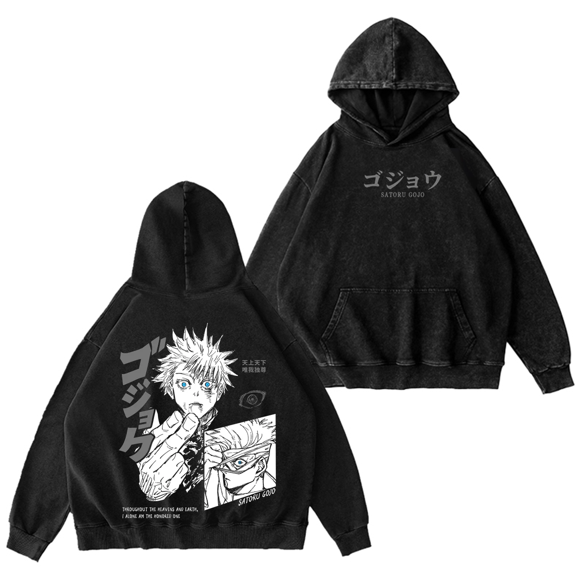 Satoru Gojo Jujutsu Kaisen Vintage Washed T-shirt/Crewneck/Hoodie