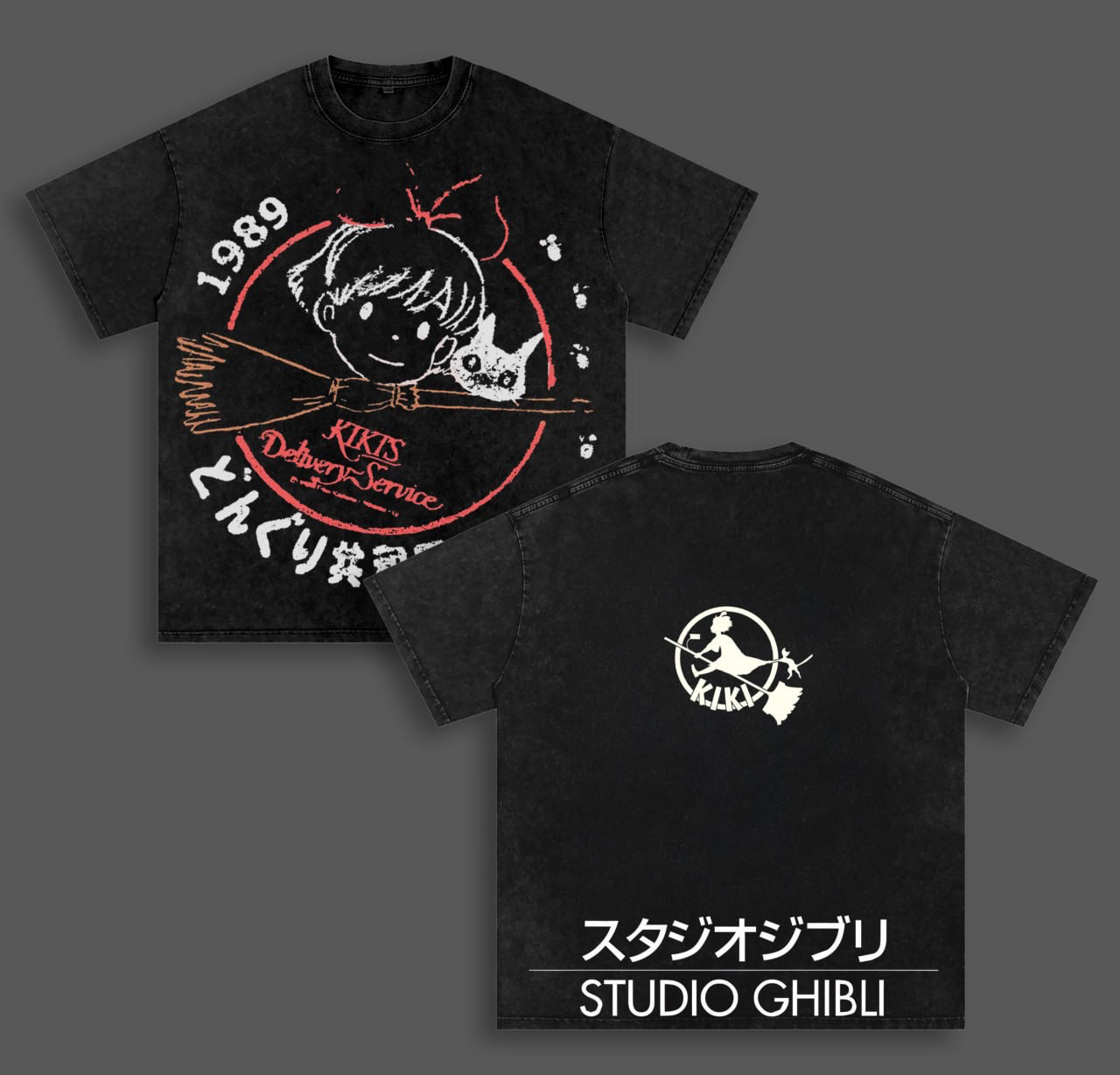 Kiki's Delivery Service Washed T-shirt/Crewneck/Hoodie