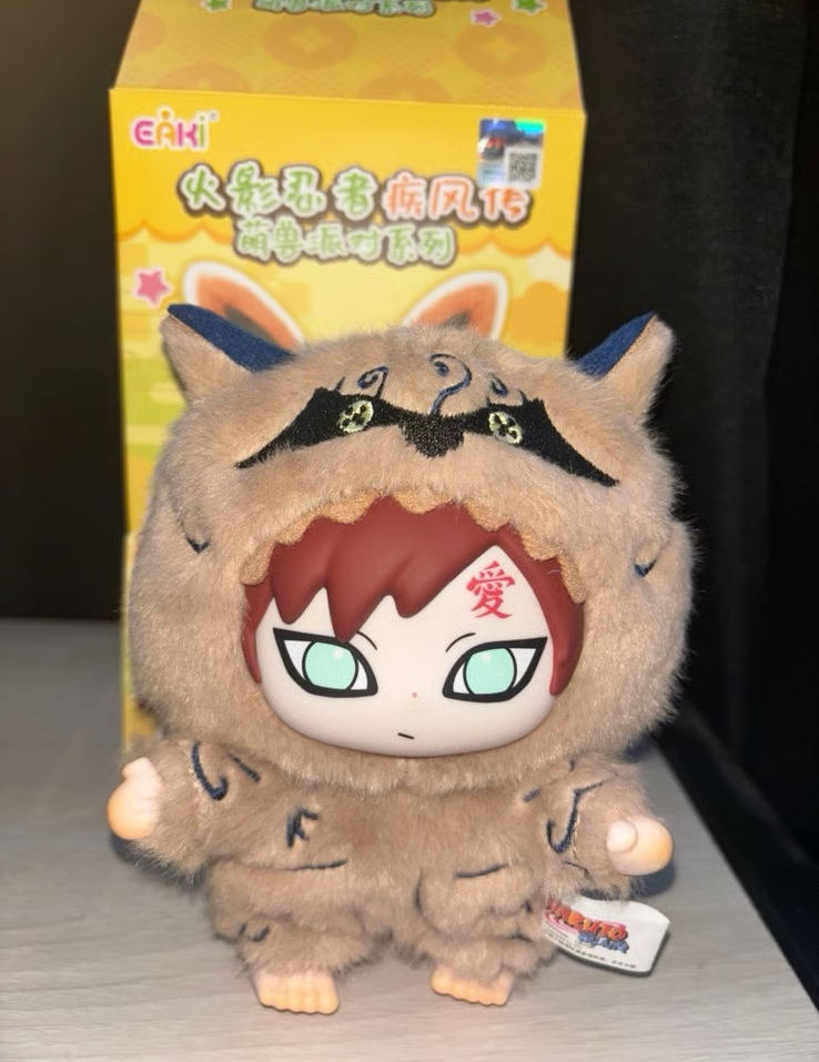 Naruto Shippuden Cute Animal Party Series Blind Box Plush Keychain Collectible Toys