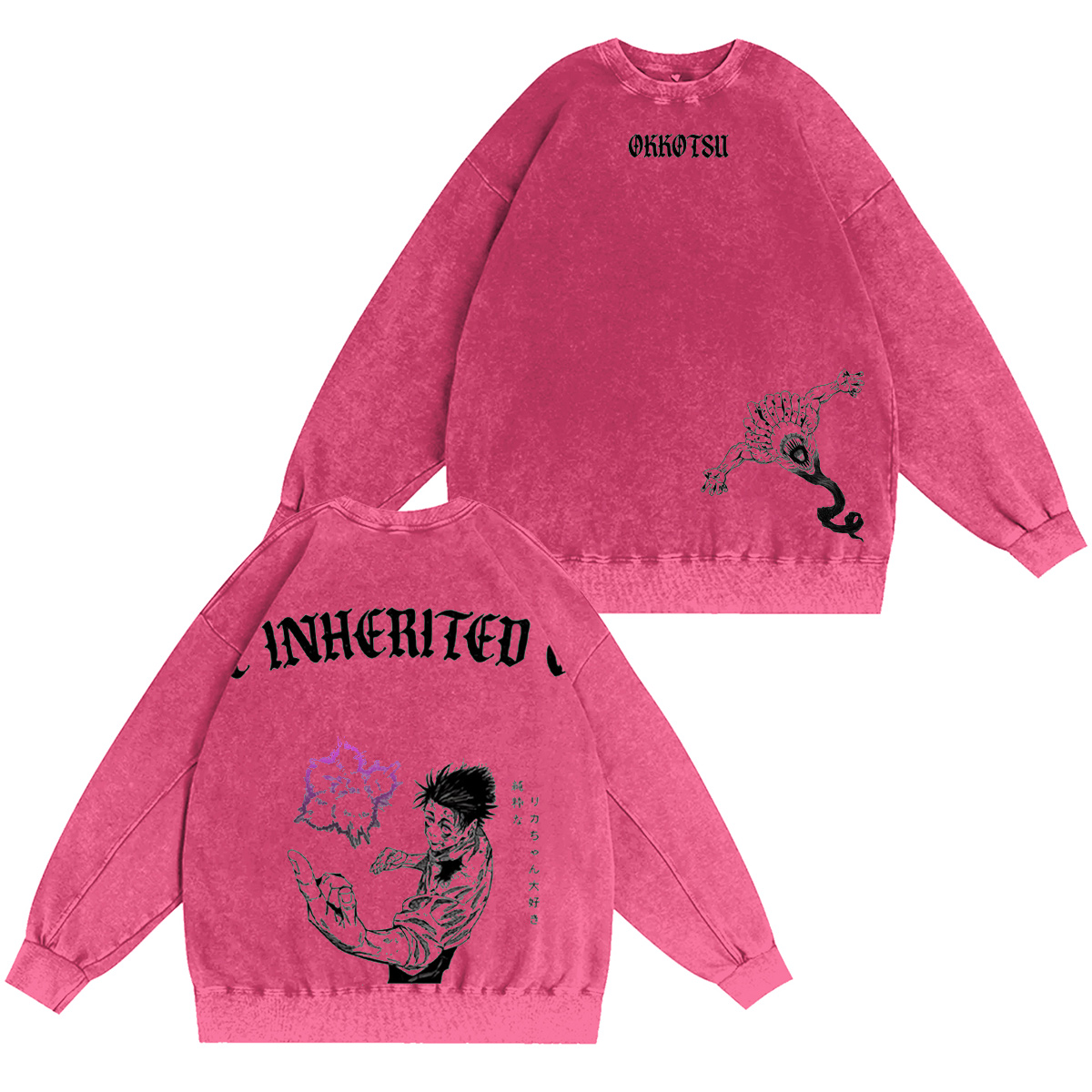 Jujutsu Kaisen Washed T-shirt/Crewneck/Hoodie