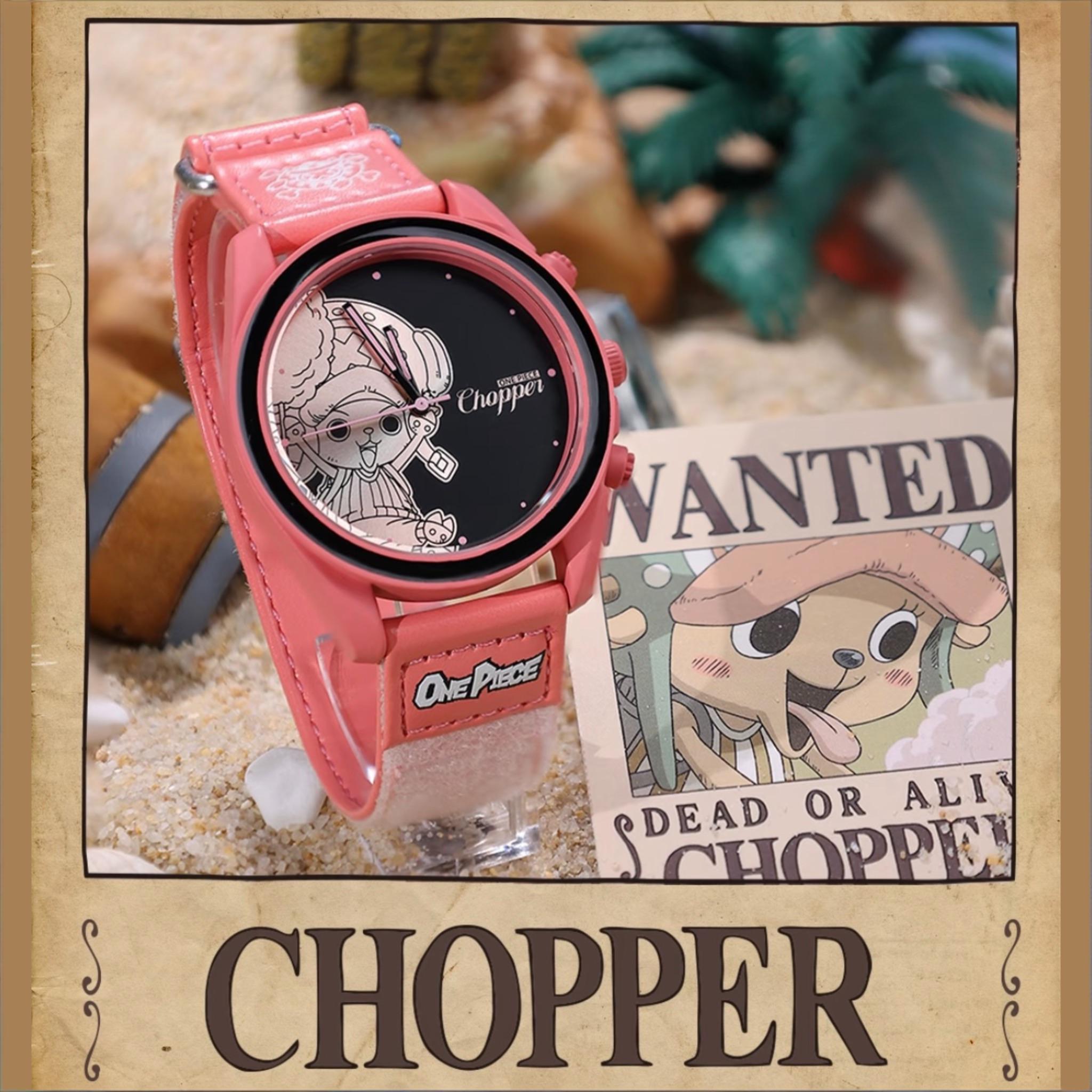 One Piece Watch Blind Box Road