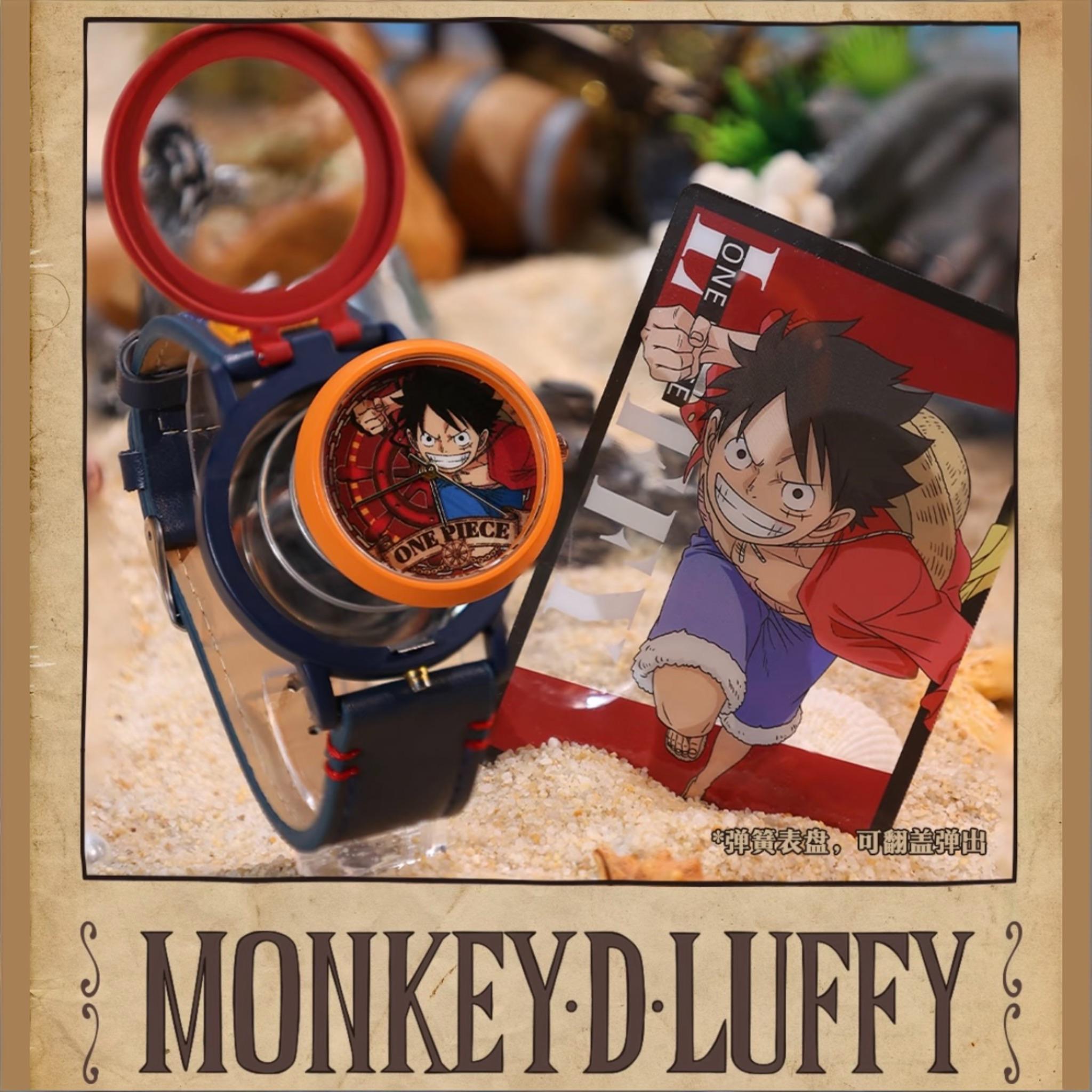 One Piece Watch Blind Box Road