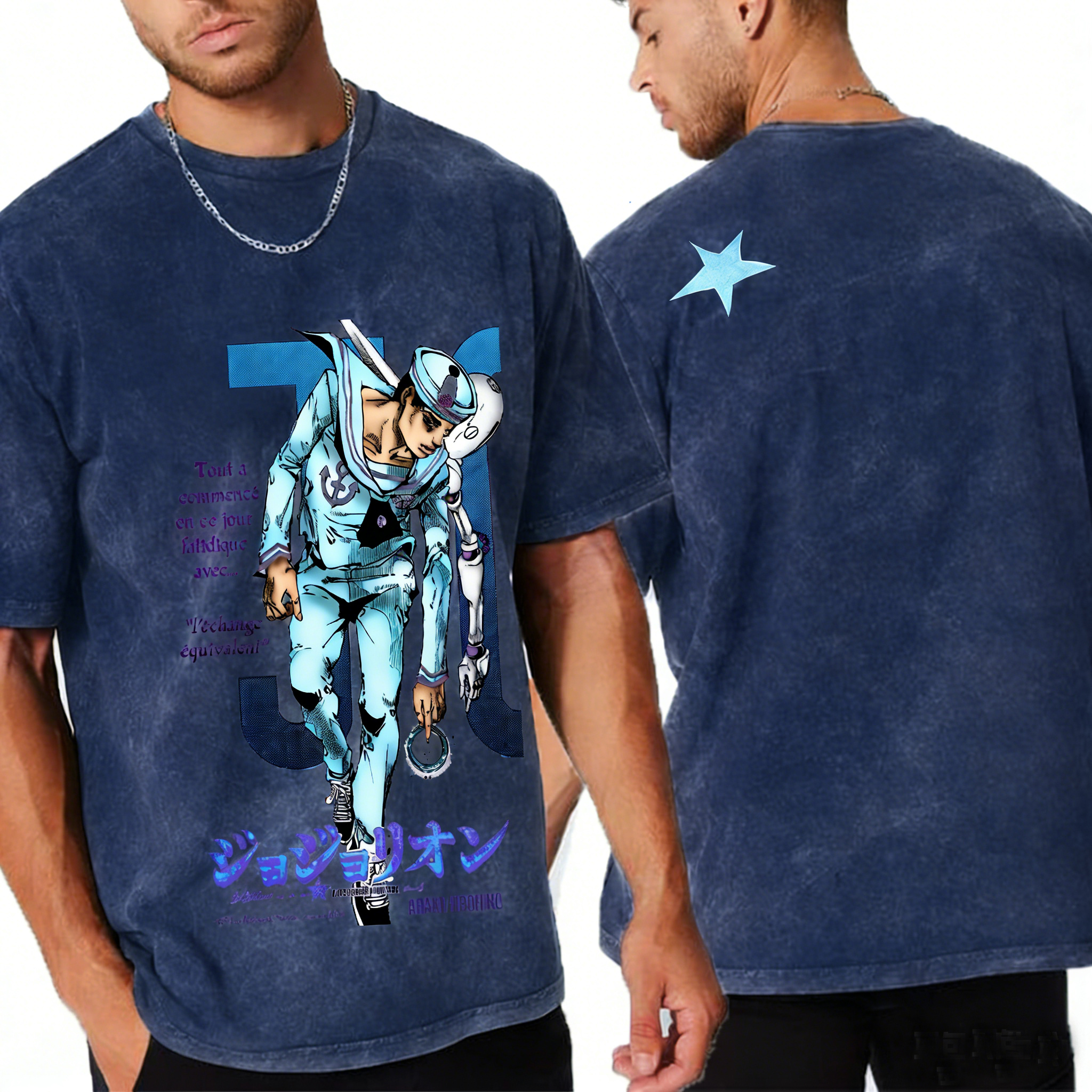 JoJo's Bizarre Adventure Unisex  Washed T-Shirt