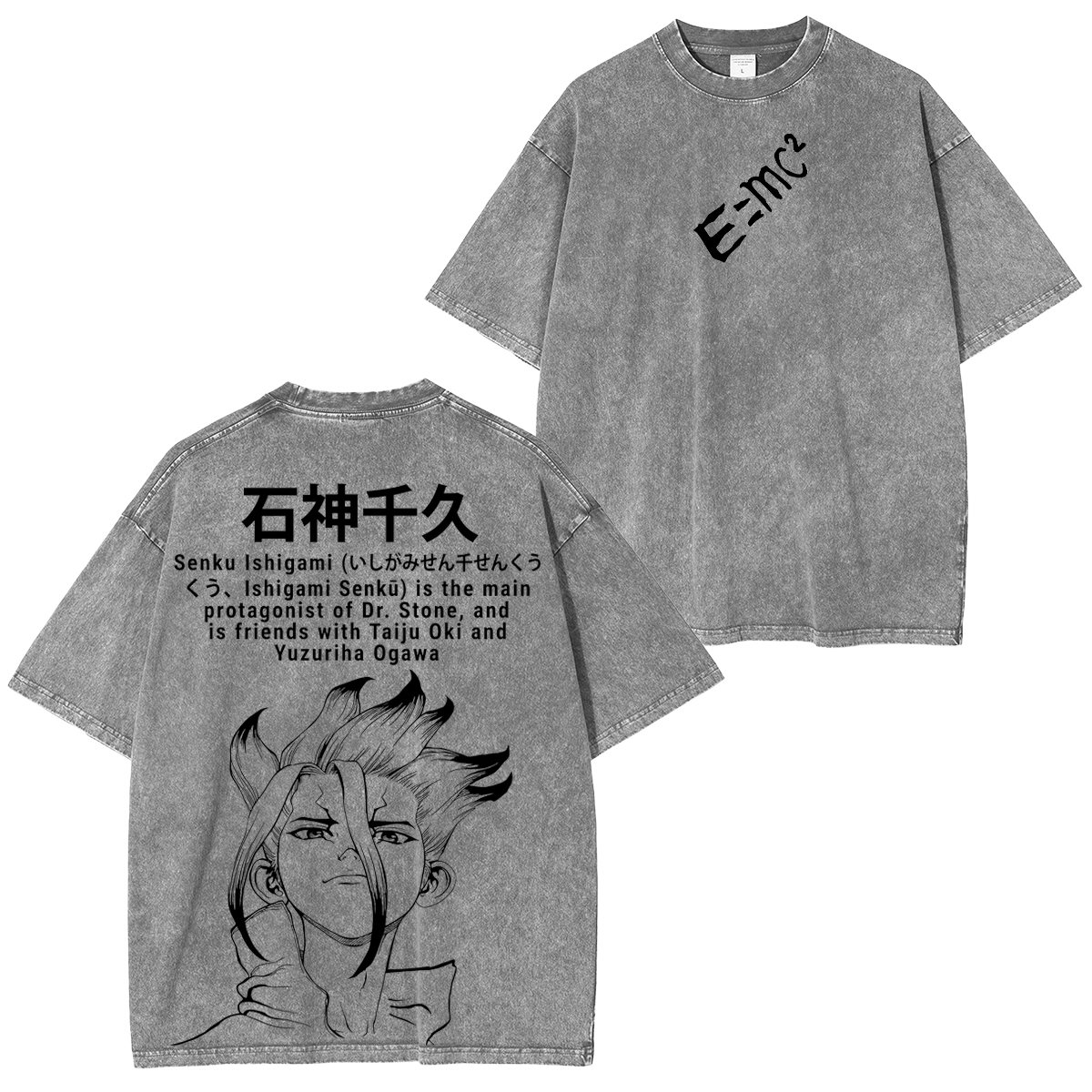 Dr.STONE : Senku Ishigami Vintage Unisex  Washed T-Shirt