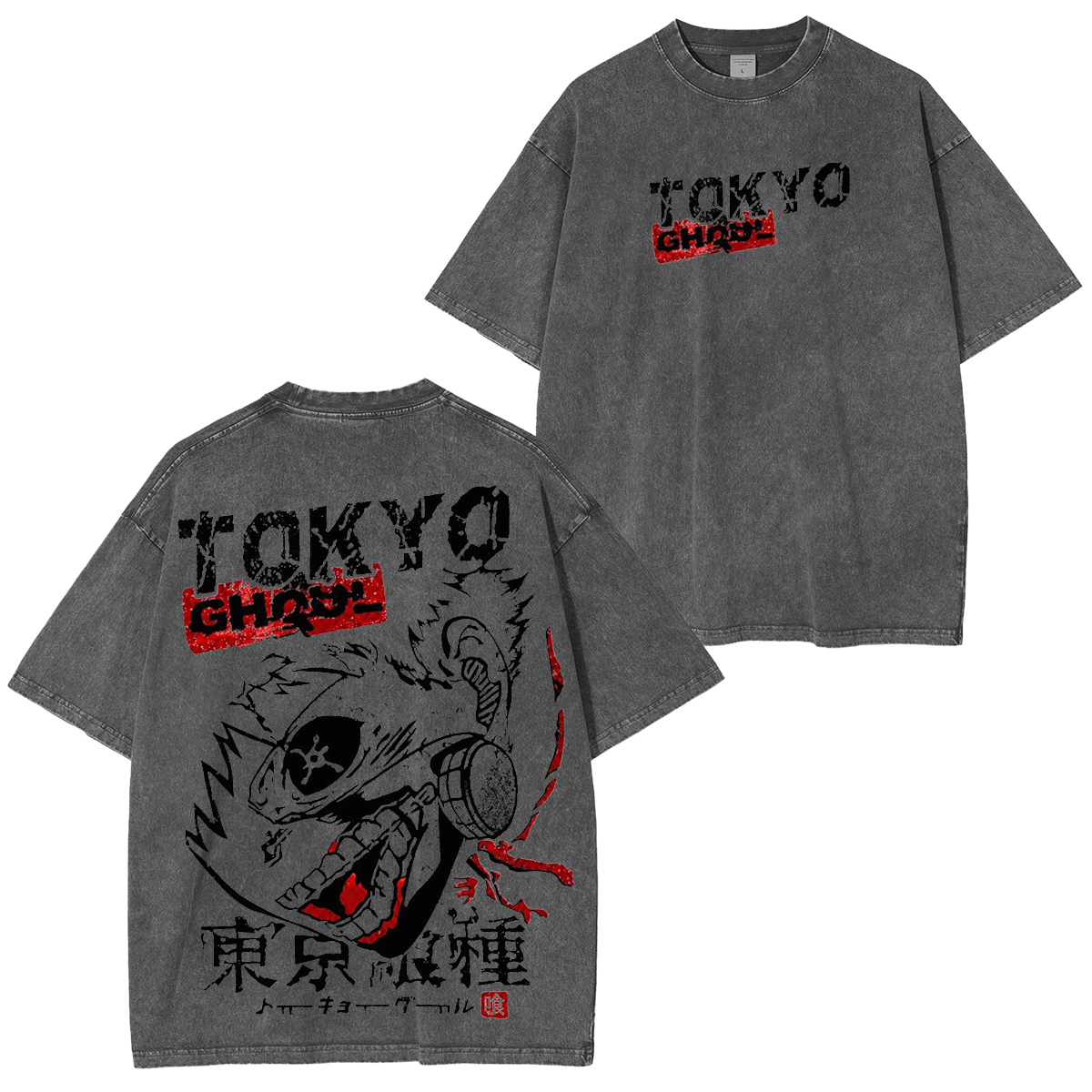 Tokyo Ghou Kaneki Vintage washed T-shirt/Crewneck/Hoodie