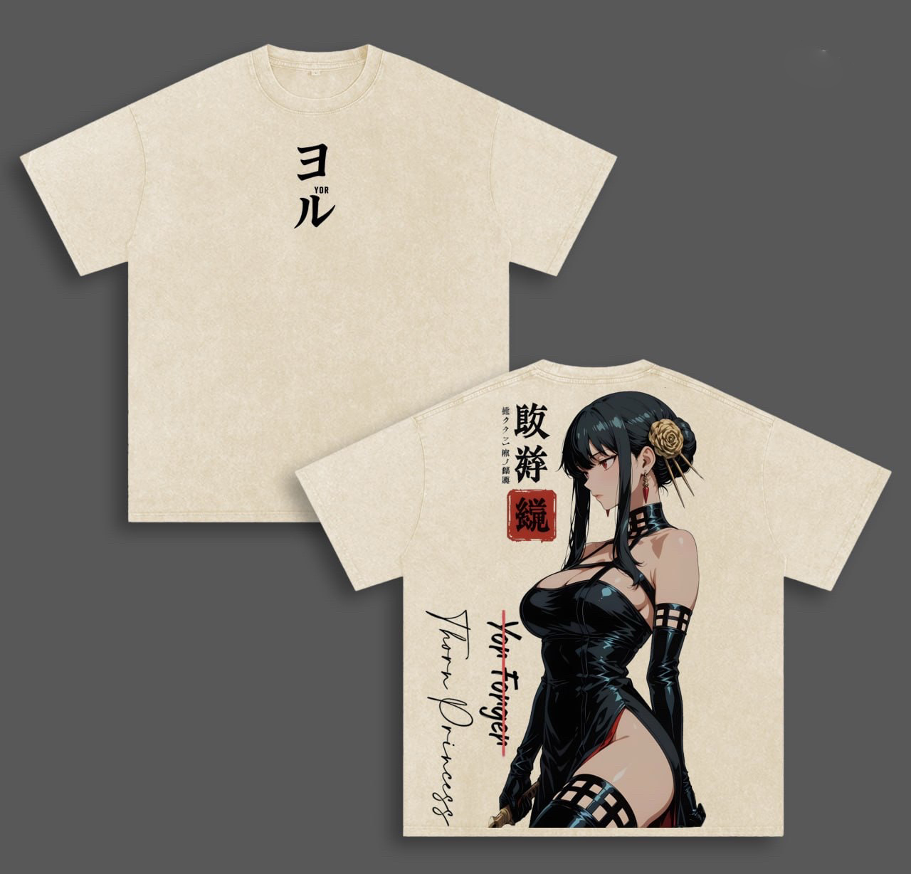 Spyx Family YorForger Thorn Princess Vintage washed T-shirt/Crewneck/Hoodie