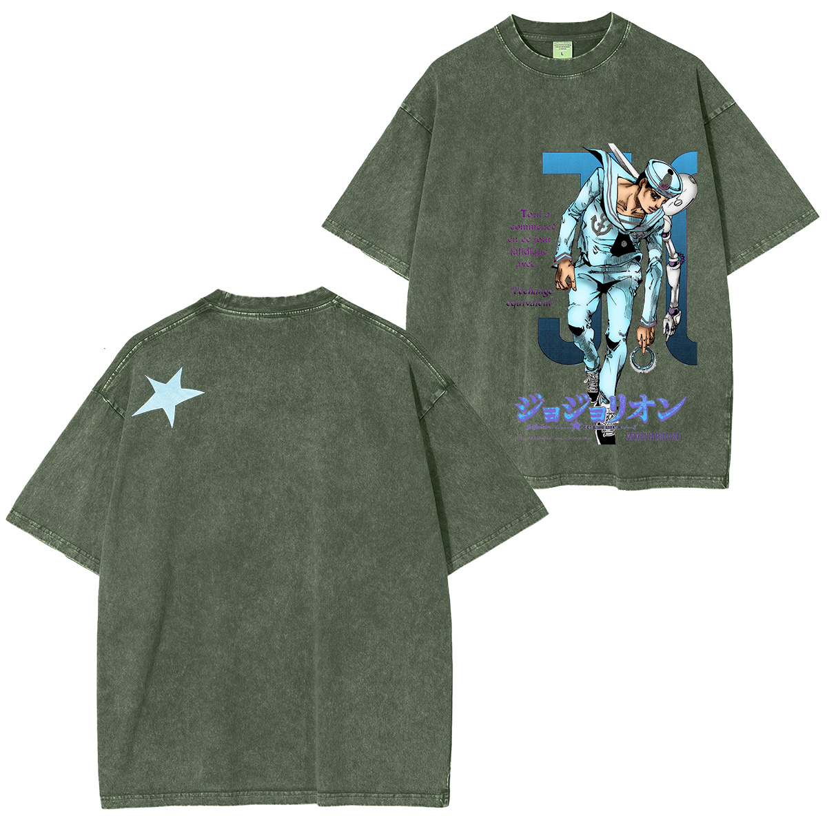 JoJo's Bizarre Adventure Unisex  Washed T-Shirt