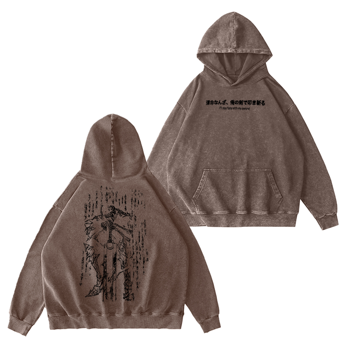 Berserk Vintage washed T-shirt/Crewneck/Hoodie